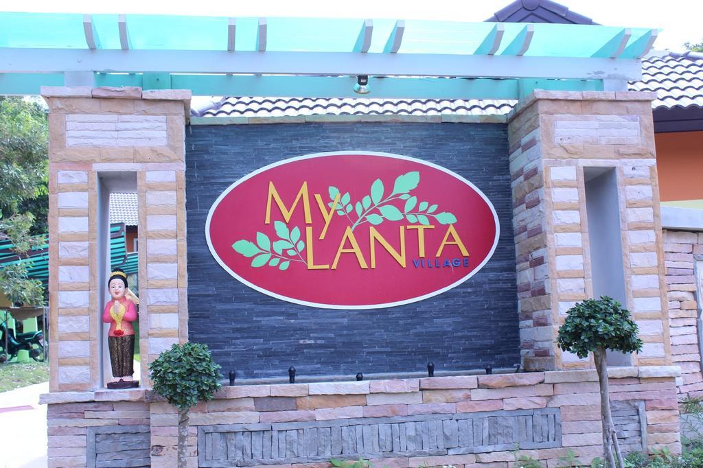 My Lanta Hotel Ko Lanta Exterior foto